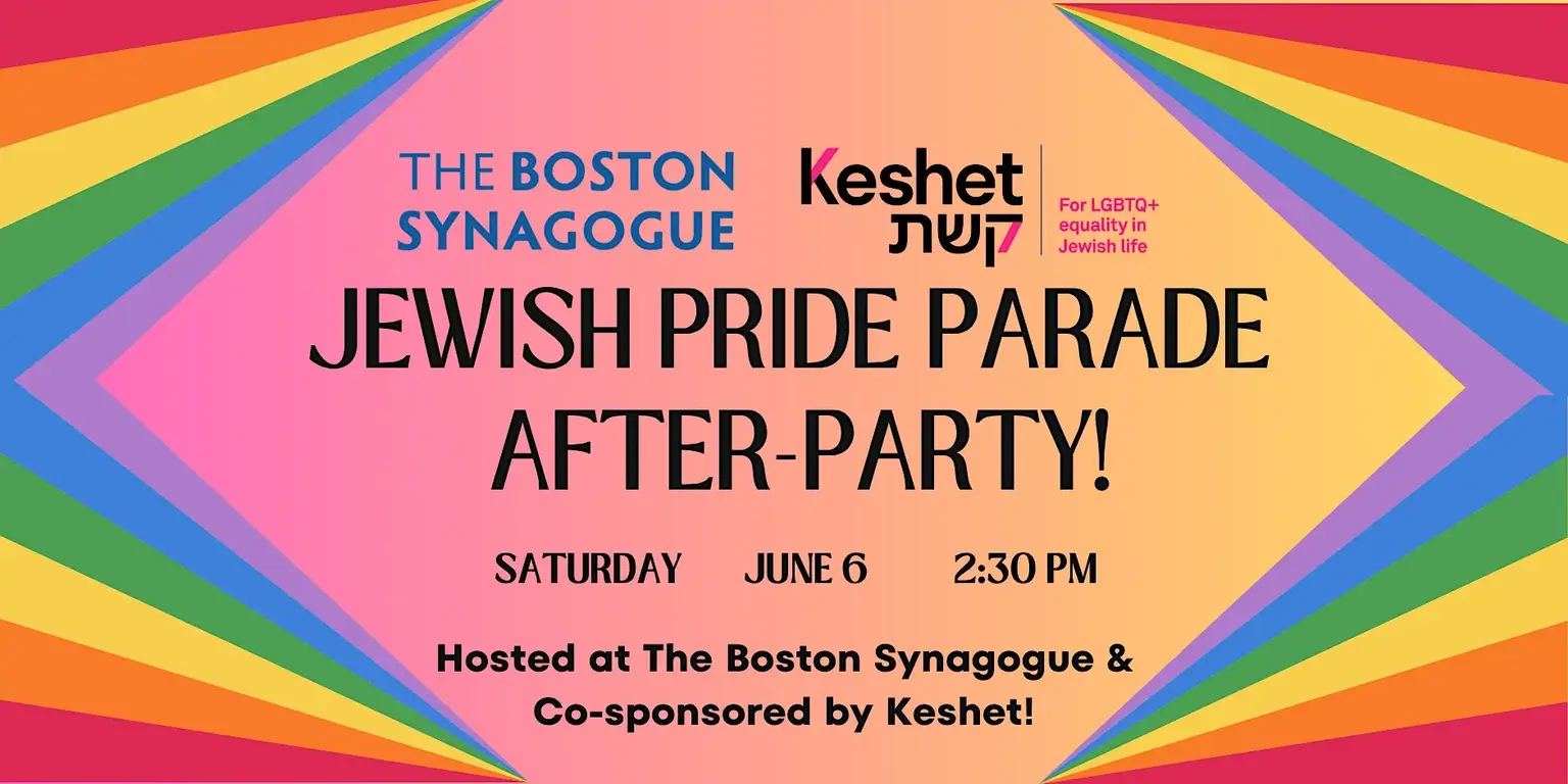 Jewish Pride Parade After-Party!